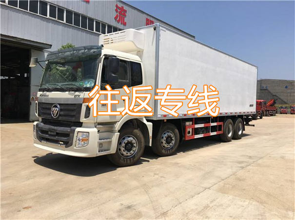 芜湖到滨州货运公司价格