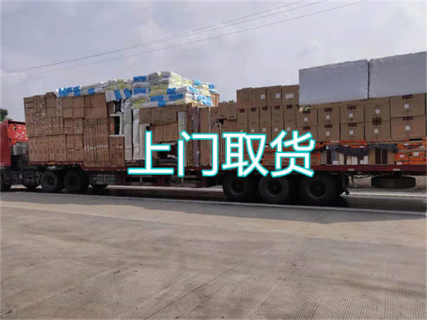 芜湖到贺州货运公司价格