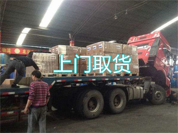芜湖到遂宁货运公司价格