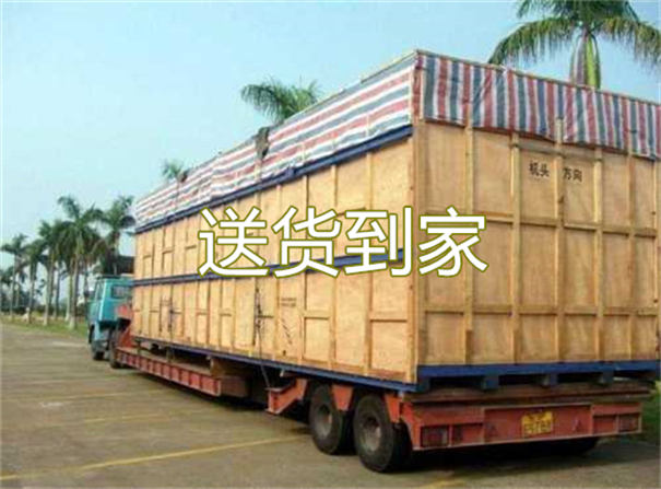 芜湖到曲靖货运公司价格