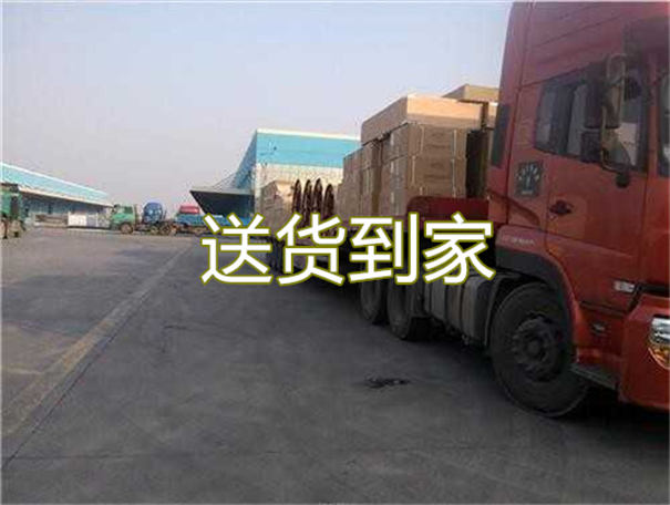 芜湖到荆州货运公司价格