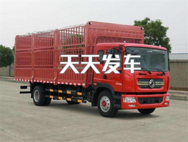 芜湖到黔西南货运公司价格
