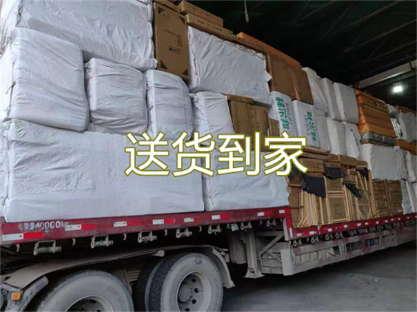 芜湖到克拉玛依货运公司价格