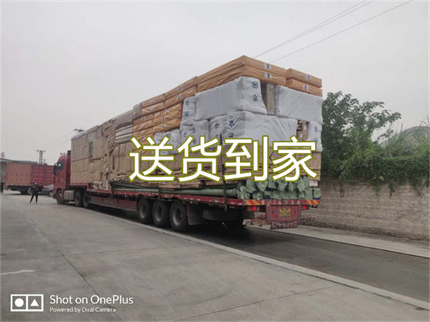 芜湖到许昌货运公司价格