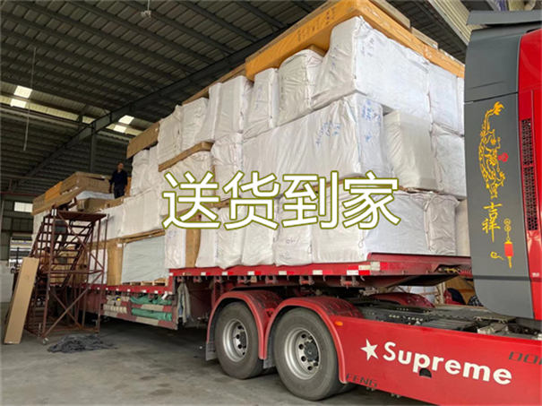 芜湖到莱芜货运公司价格