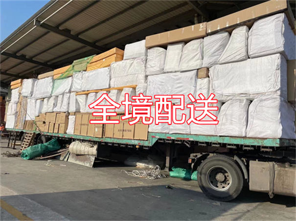 芜湖到盘锦货运公司价格
