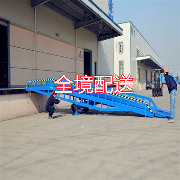 芜湖到天津货运公司价格