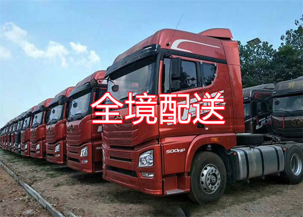 芜湖到延边货运公司价格