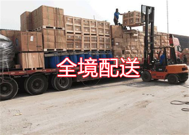 芜湖到大兴安岭货运公司价格
