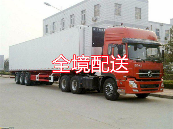芜湖到长治货运公司价格