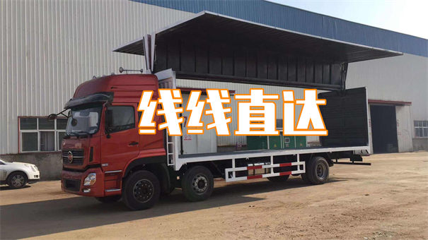 芜湖到周口货运公司价格