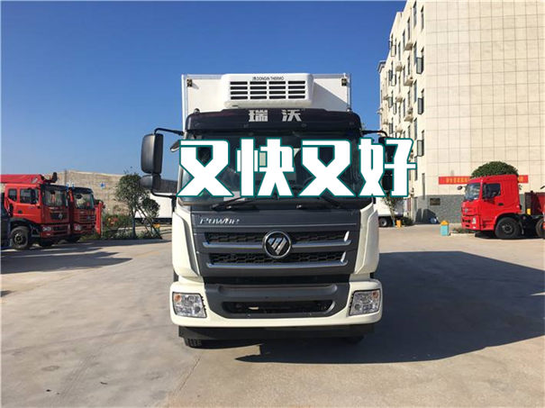 芜湖到甘南货运公司价格