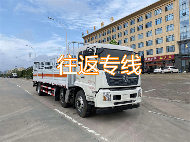 芜湖到钦州货运公司价格