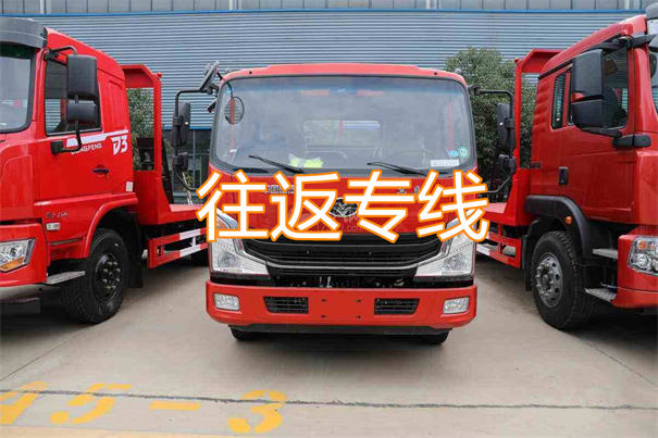 芜湖到营口货运公司价格