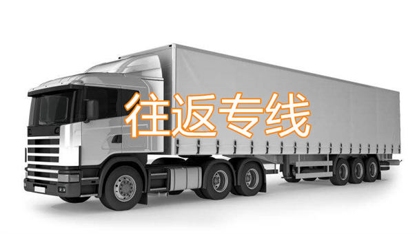 芜湖到绵阳货运公司价格
