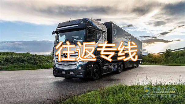 芜湖到通化货运公司价格