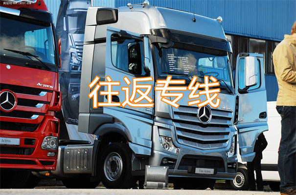 芜湖到惠州货运公司价格