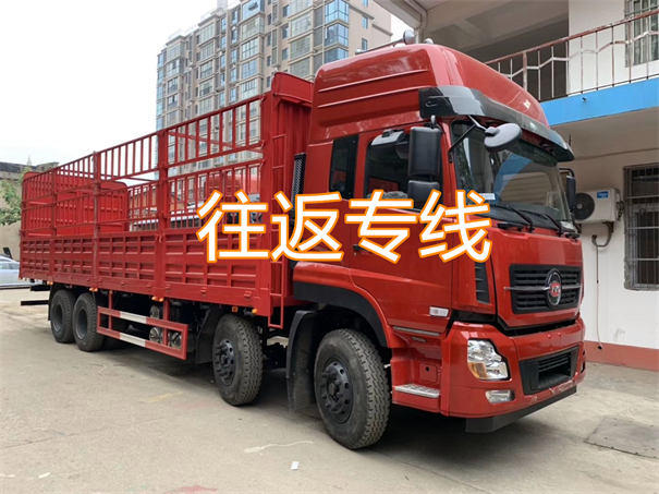 芜湖到白城货运公司价格